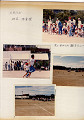f8309 (5)_thumb.jpg